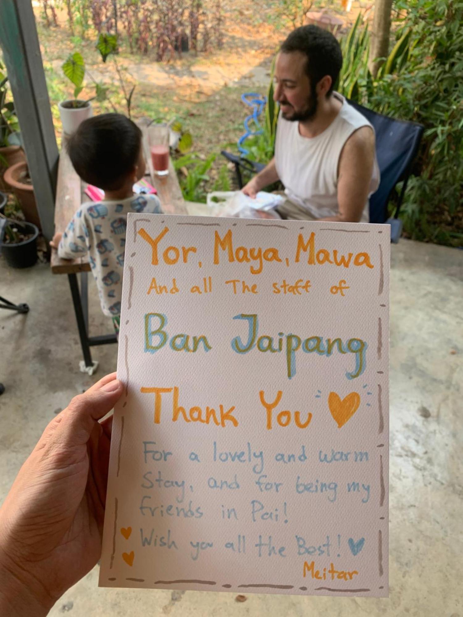 บ้านใจแปงโฮมสเตย์ Ban Jaipang Homestay Pai Luaran gambar